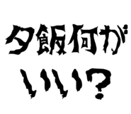 856203583