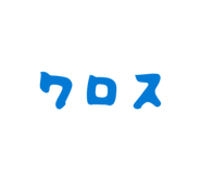 856203753