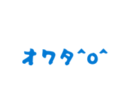 856203755