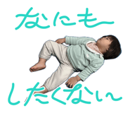 856203936