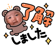 856204972