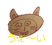 856205073