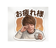 856205146