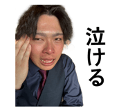 856205185