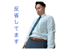 856205187