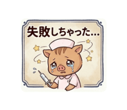 856205649
