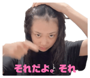 856205794