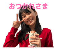 856205795