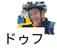 856206050
