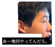 856206054