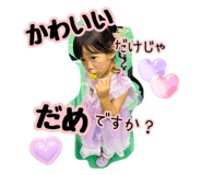 856206329
