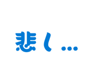 856207071