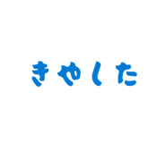 856207072