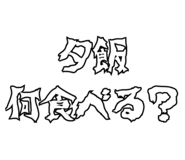 856207089