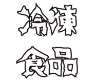 856207094
