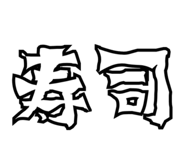 856207100
