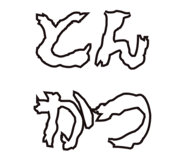 856207101