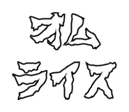 856207102
