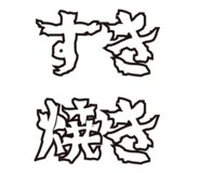 856207104