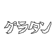 856207106