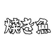 856207110