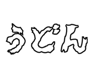 856207121