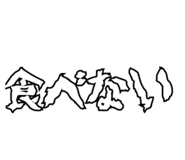 856207128