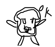856207425