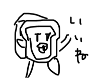 856207426
