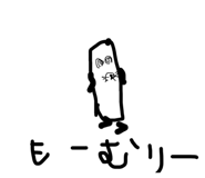 856207430