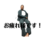 856207458