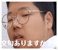 856207466