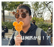 856207470