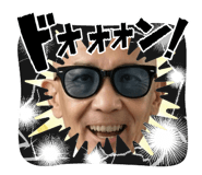856207476