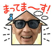 856207480