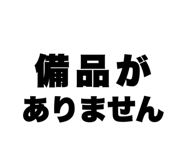 856207514