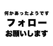 856207518