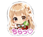 856207521