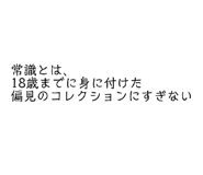 856207617