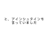 856207618
