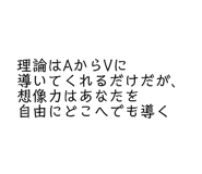 856207619