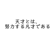 856207620