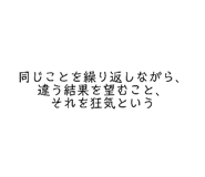856207621