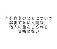 856207622