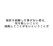 856207623