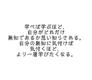 856207624