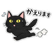856207814
