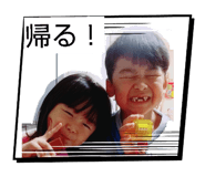 856208028