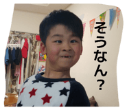 856208038