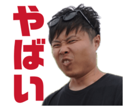 856208252